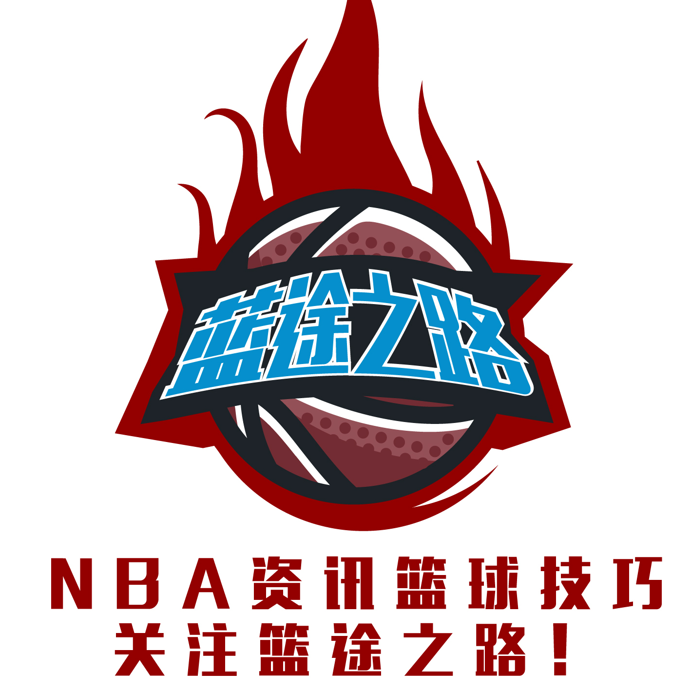 想念你在