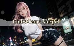 Clubs Game Jackpot